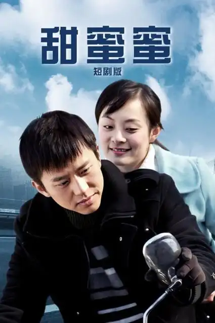 连续剧集第七号码头条目封面