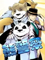 综艺节目山海笑谈条目封面