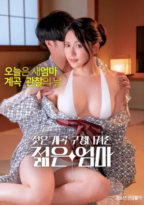 悬疑分类词表复核资讯配图